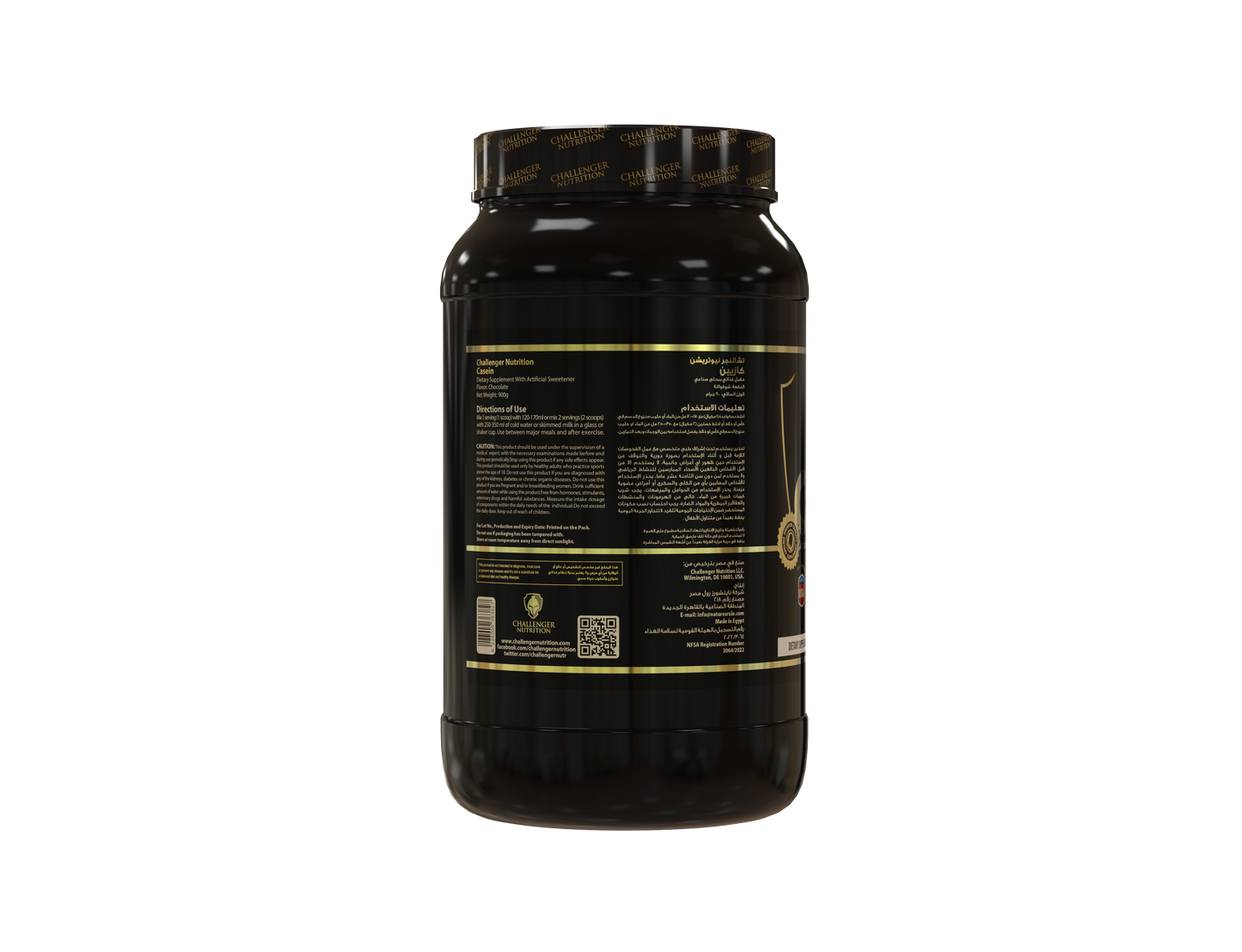 CASEIN 960 GM