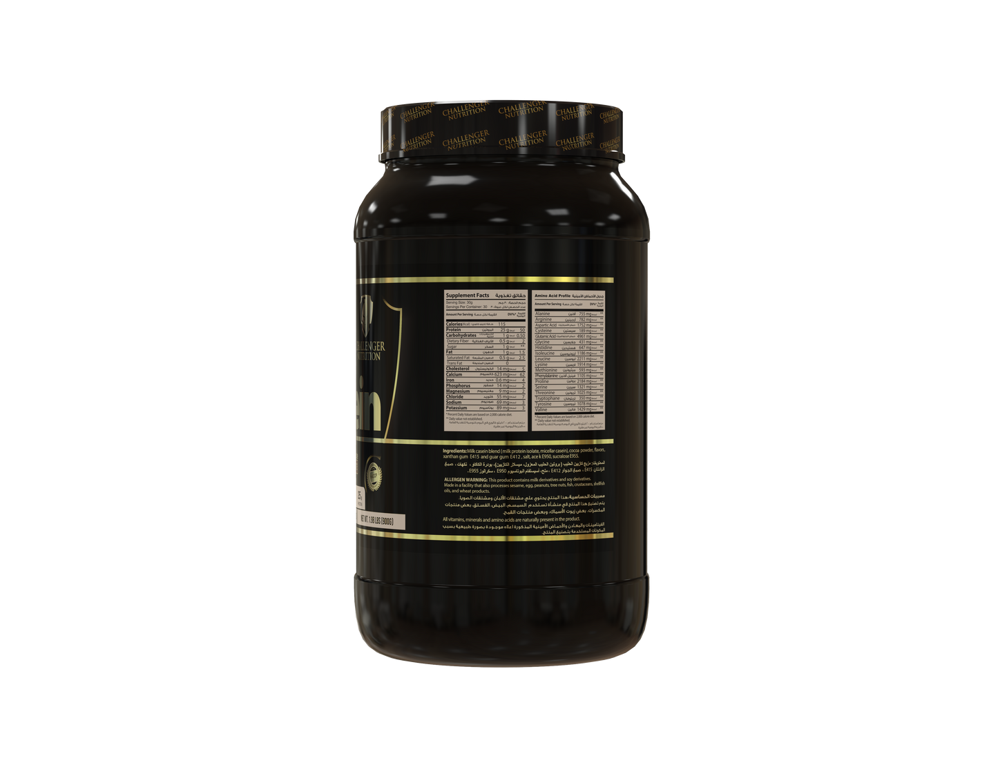 CASEIN 960 GM