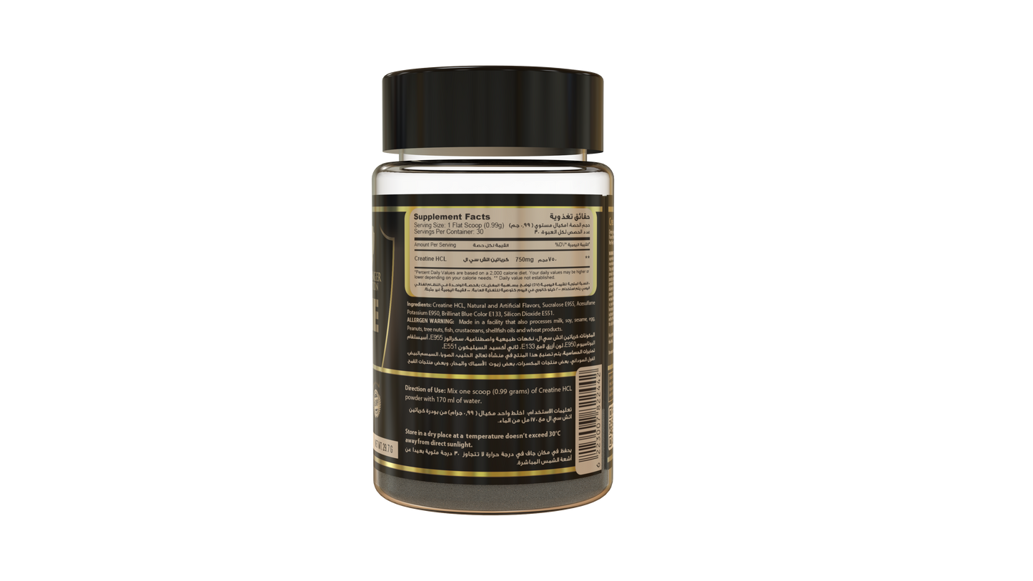 FLAVORED CREATINE HCL