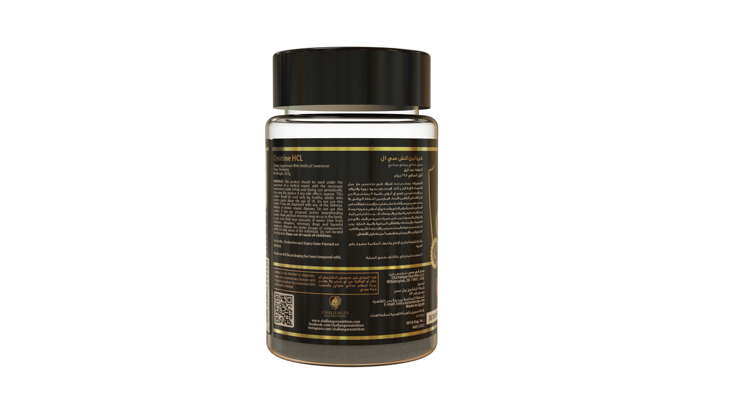 FLAVORED CREATINE HCL
