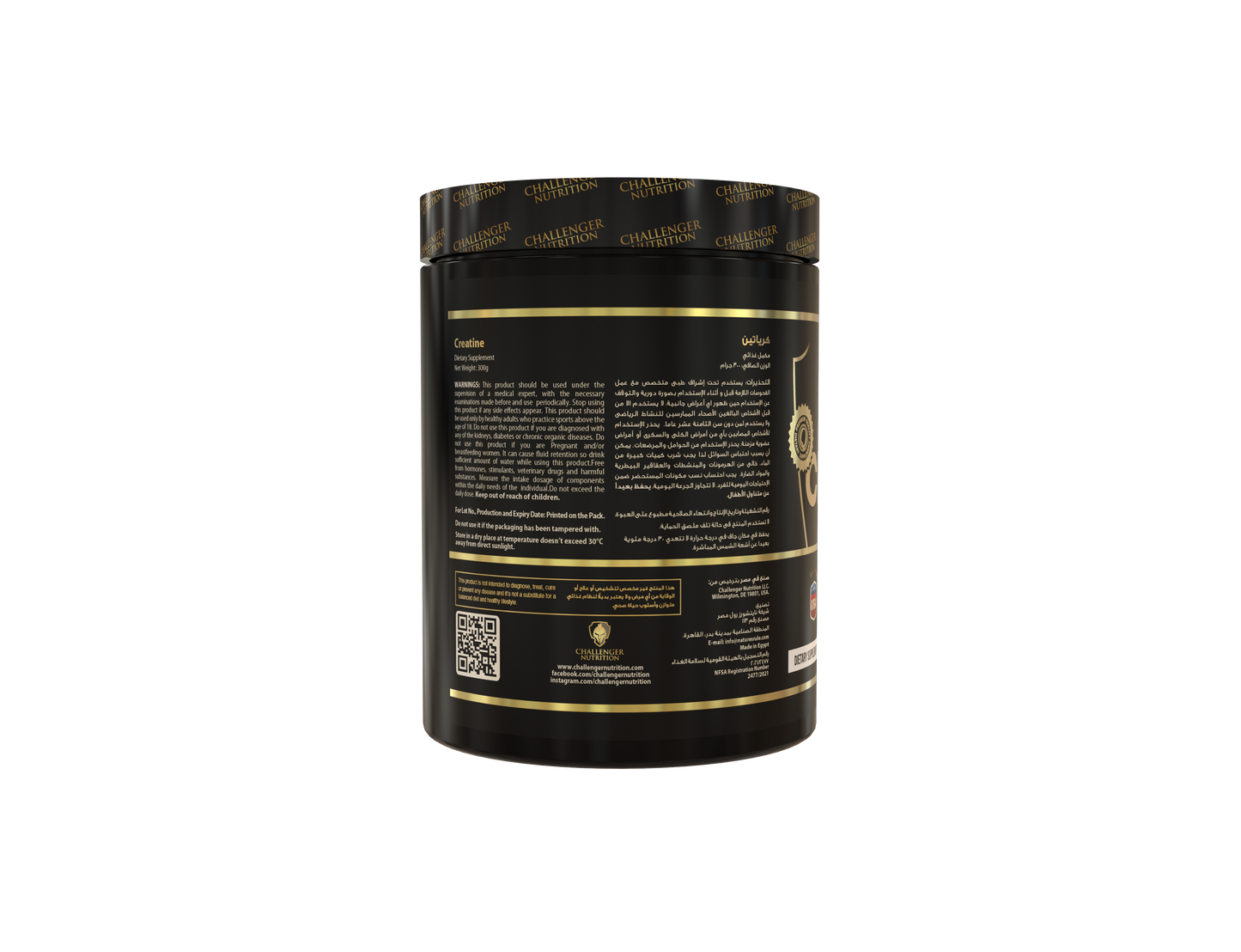 UNFLAVORED CREATINE