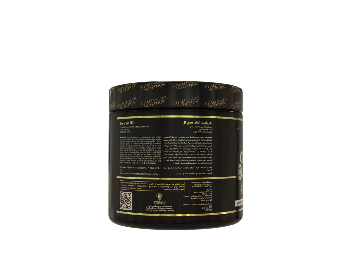 FLAVORED CREATINE HCL