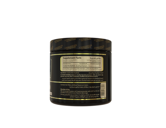 UNFLAVORED CREATINE
