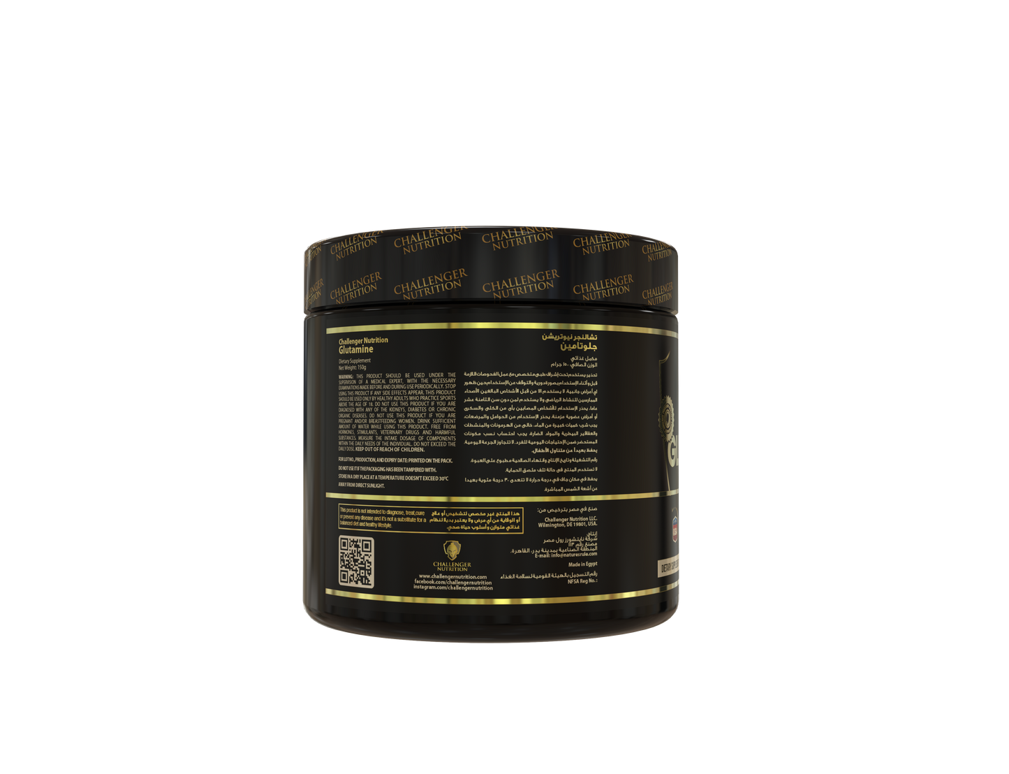 UNFLAVORED L-GLUTAMINE