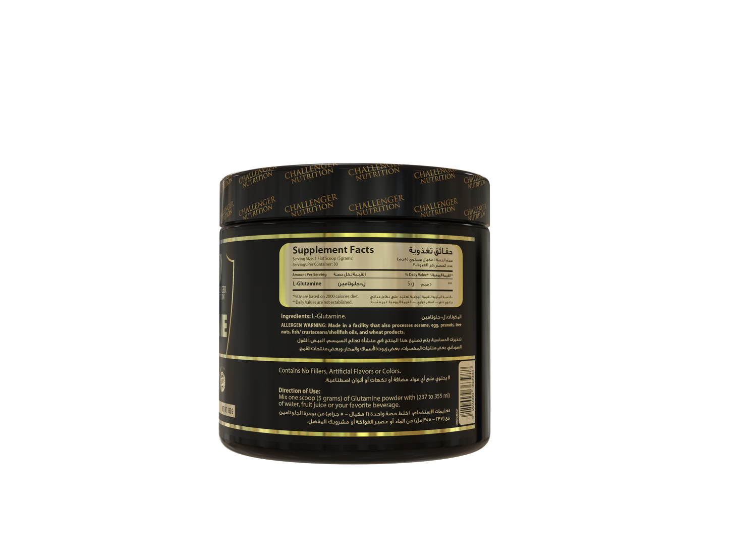 UNFLAVORED L-GLUTAMINE