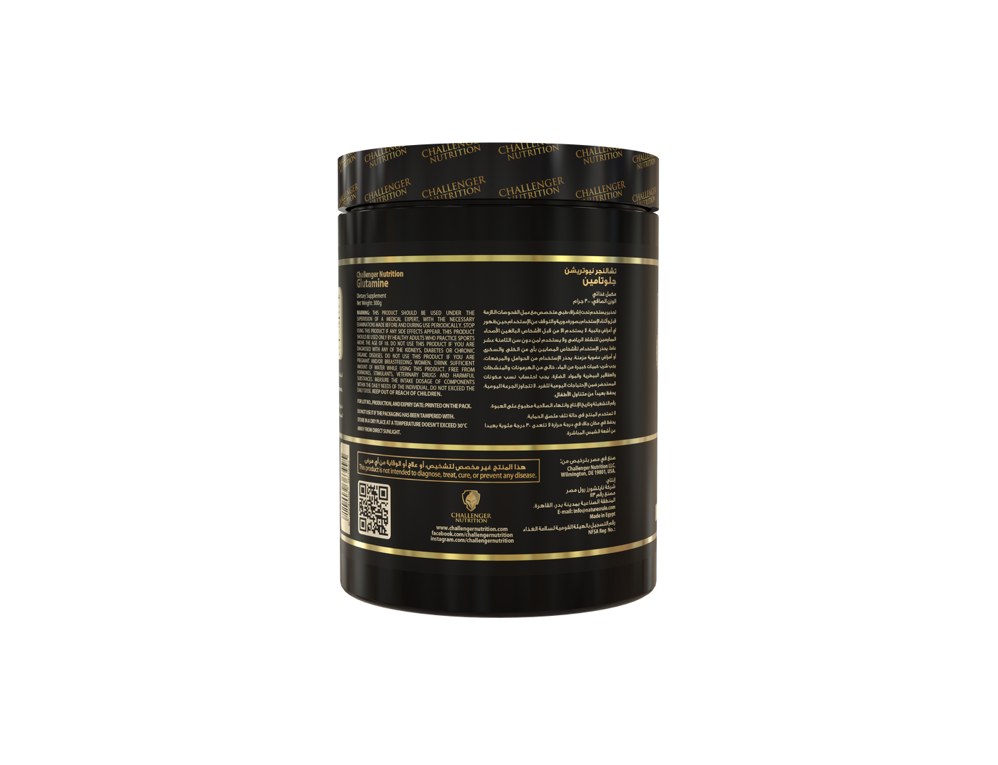 UNFLAVORED L-GLUTAMINE