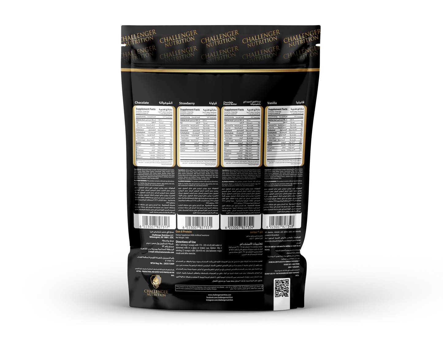 GEN 8 PROTEIN